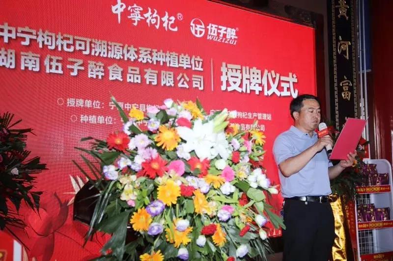 严立宁
