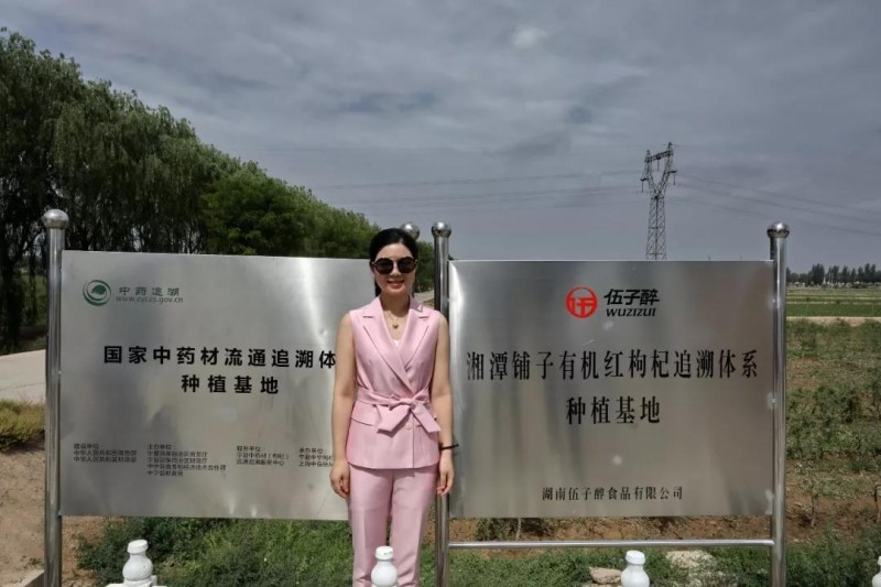 冯丽桦