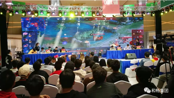 醉江湖重口味槟榔冠名CMEL王者荣耀电竞