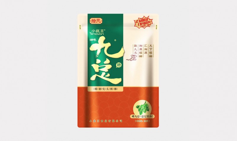 九总槟榔