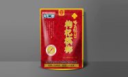 咯么红枸杞槟榔