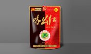 咯么红青果槟榔