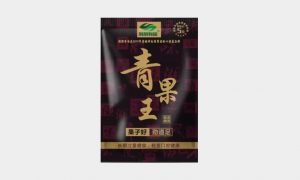 青果王槟榔