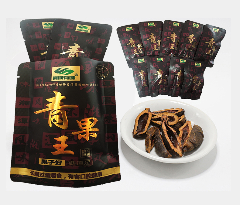 青果王槟榔