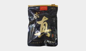 求真槟榔