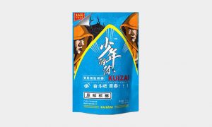 少年的你槟榔