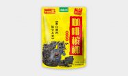 湘和沁咖啡槟榔