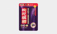 湘潭铺子黑枸杞槟榔