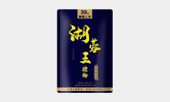 湖蓉王槟榔
