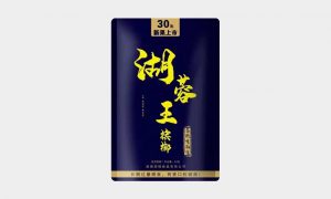 湖蓉王槟榔