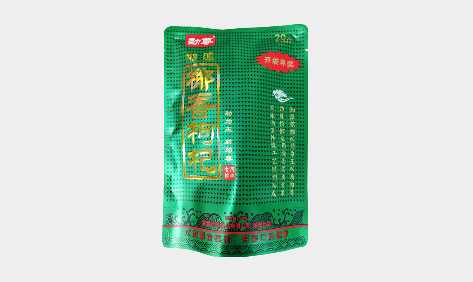 劲尊椰香槟榔