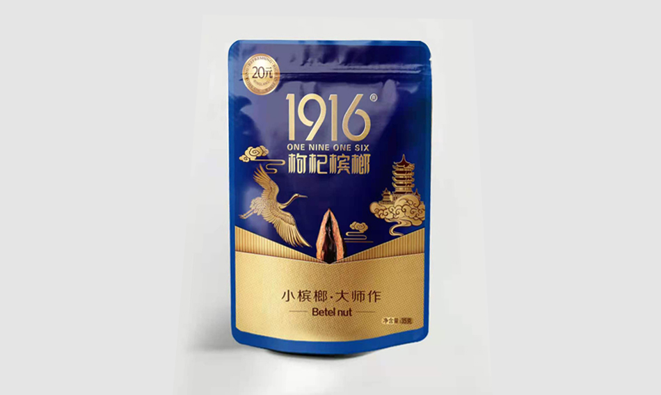 黄鹤楼1916槟榔