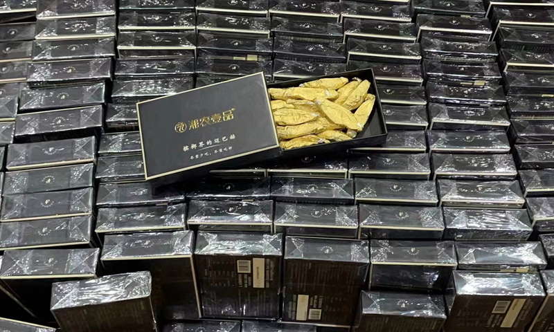 湘农壹品槟榔