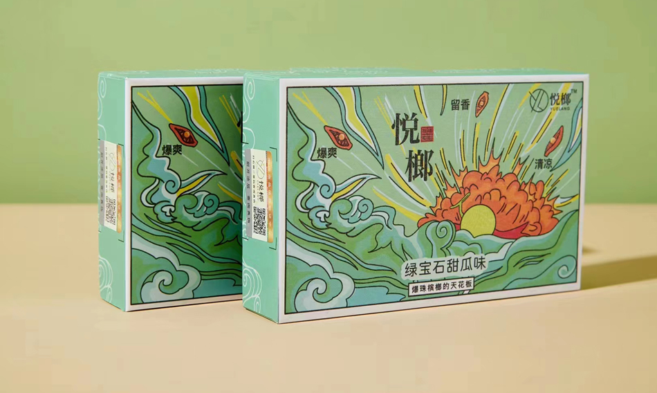 悦榔槟榔